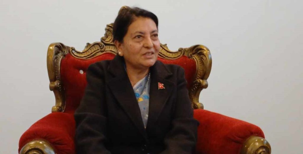 bidhyadevi bhandari gOgoctpxpk
