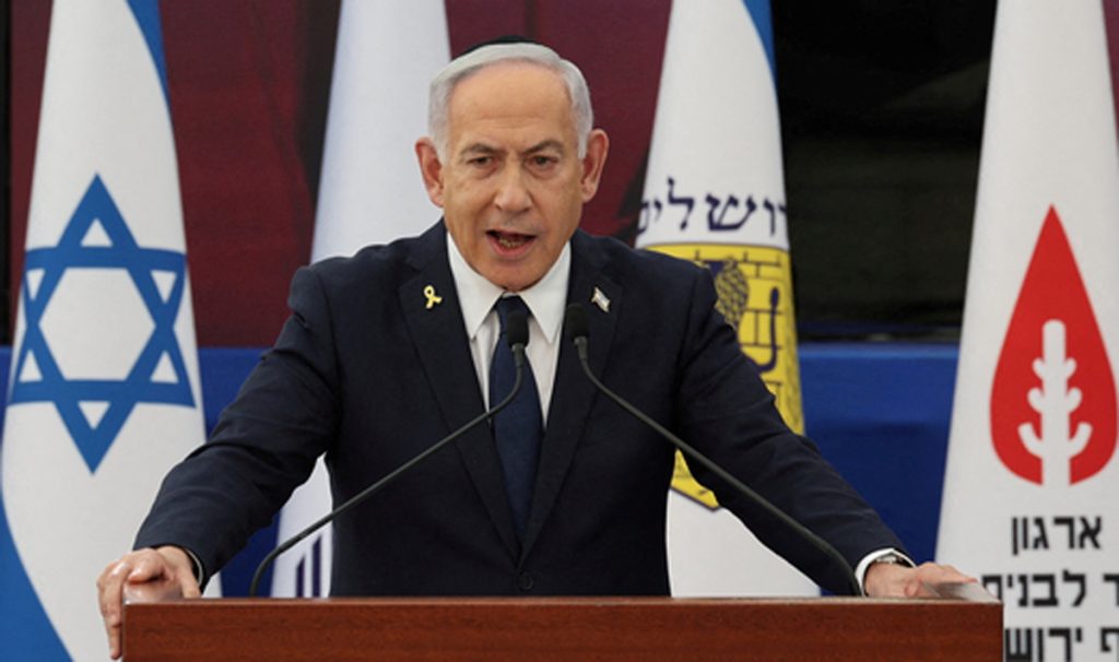 benjamin netanyahu