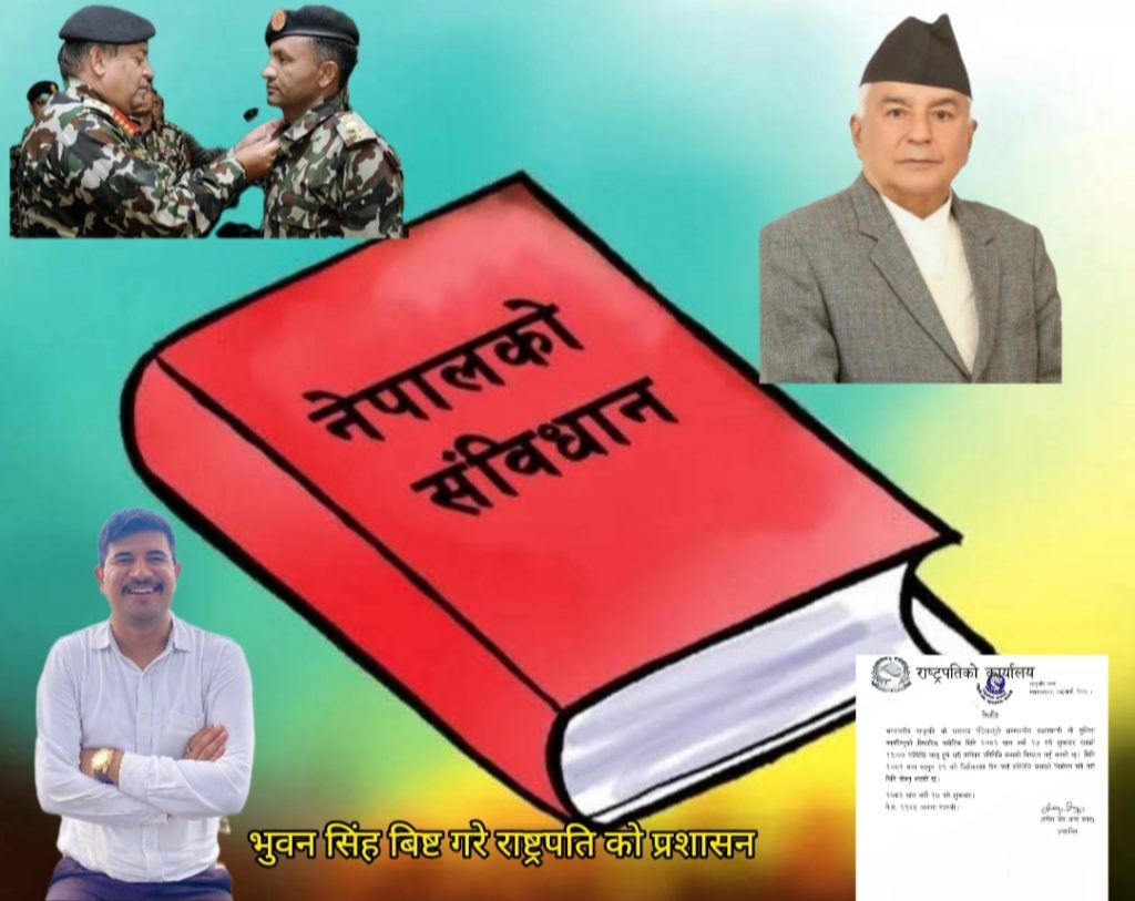 inbound750639336036132488