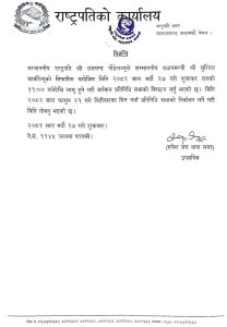 inbound7853073309516013153