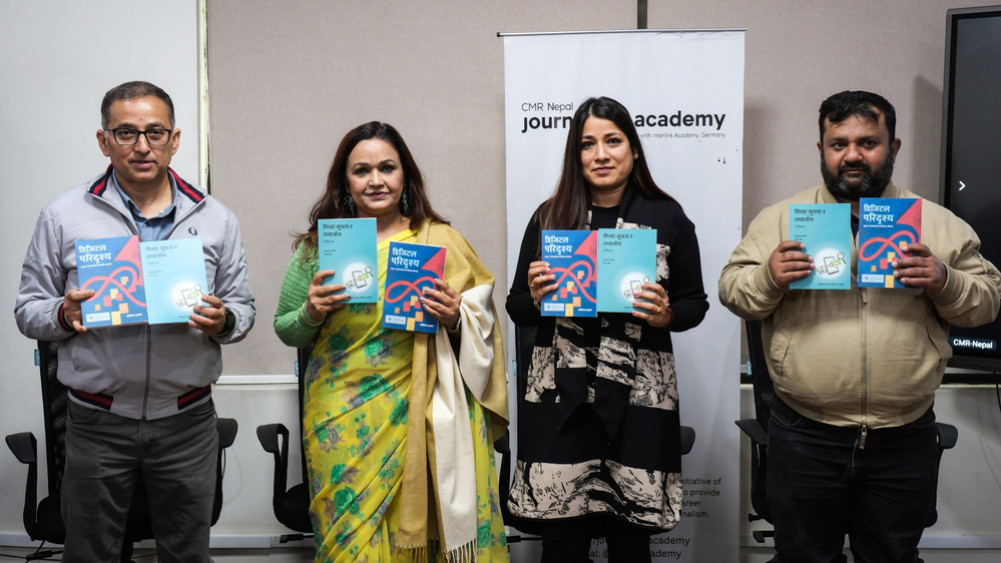 whatsapp image 2026 01 23 at 55250 pm 2312026010904 1000x0 1