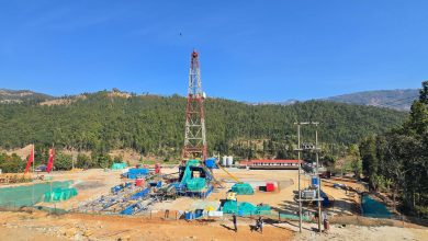 Dailekh Gas