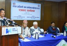 Screenshot 2026 02 02 21 09 28 656 com.facebook.orca edit