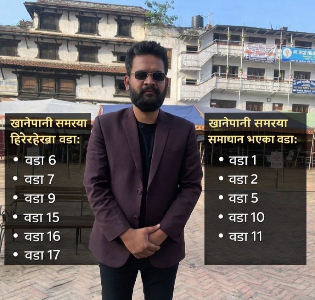 inbound1613762861982891190