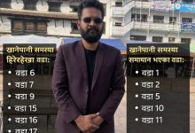 inbound1613762861982891190